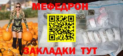 бутик Усть-Джегута