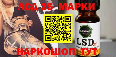 мефедрон VHQ Уссурийск