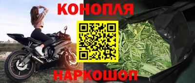 бутик Усть-Джегута