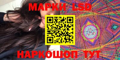 мефедрон VHQ Уссурийск