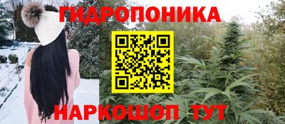 мефедрон VHQ Уссурийск