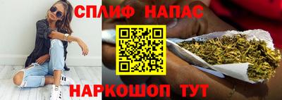 бутик Усть-Джегута