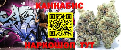 бутик Усть-Джегута