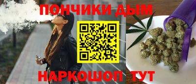 бутик Усть-Джегута