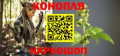 бутик Усть-Джегута