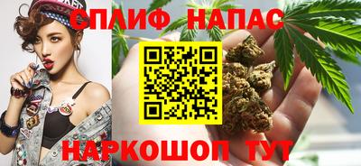 бутик Усть-Джегута
