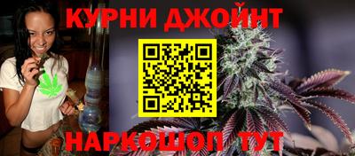 бутик Усть-Джегута
