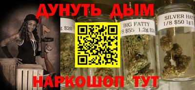 бутик Усть-Джегута