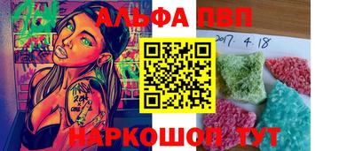 бутик Усть-Джегута