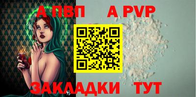 MDMA Premium VHQ Ижевск
