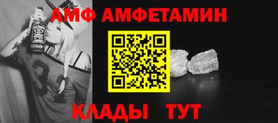 бутик Усть-Джегута