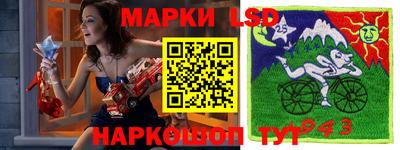 мефедрон VHQ Уссурийск