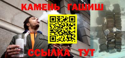 бошки Ивантеевка