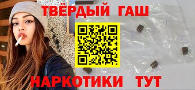 бошки Чебоксары